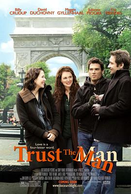 相信男人 Trust the Man