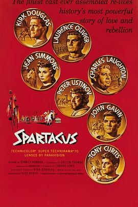 斯巴达克斯 Spartacus