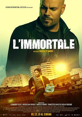 不朽的西罗 L'immortale