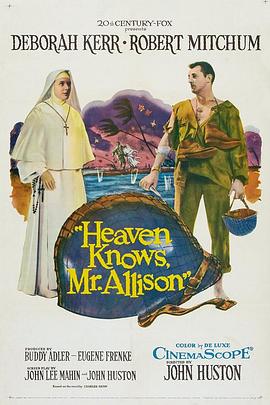 明情 Heaven Knows, Mr. Allison