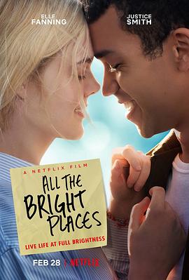 所有明亮的地方 All the Bright Places