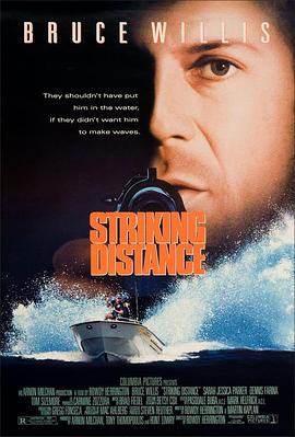 致命距离 Striking Distance