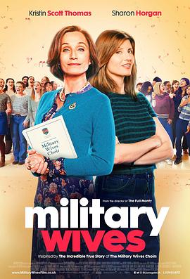 军人的妻子 Military Wives