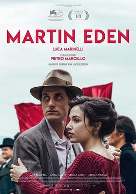 马丁·伊登 Martin Eden