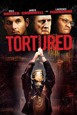 犯罪精英 Tortured