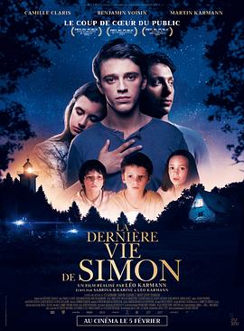 怦然心痛 La dernière vie de Simon