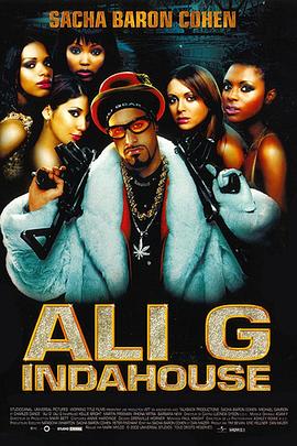 谁与争疯 Ali G Indahouse