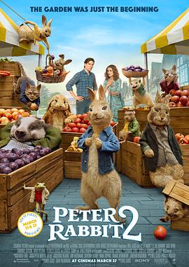 比得兔2：逃跑计划 Peter Rabbit 2: The Runaway