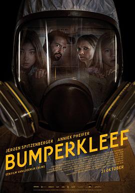 绝命碰撞 Bumperkleef