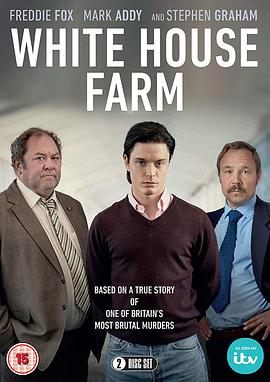 白屋农场 White House Farm