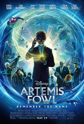 阿特米斯的奇幻历险 Artemis Fowl