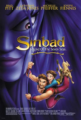 辛巴达七海传奇 Sinbad: Legend of the Seven Seas