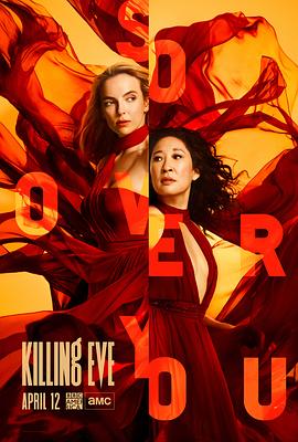 杀死伊芙 第三季 Killing Eve Season 3