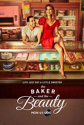 面包与爱情 The Baker and the Beauty