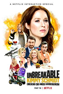 我本坚强：吉米大战牧师 Unbreakable Kimmy Schmidt: Kimmy vs the Reverend