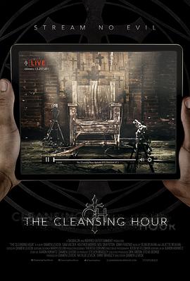 净化之时 The Cleansing Hour