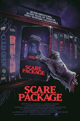 恐吓包裹 Scare Package