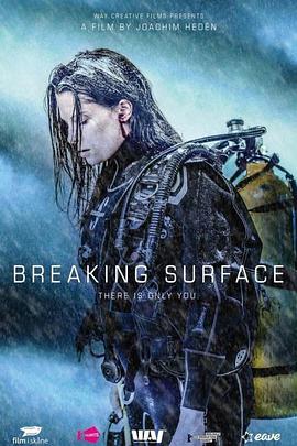 破浪而出 Breaking Surface