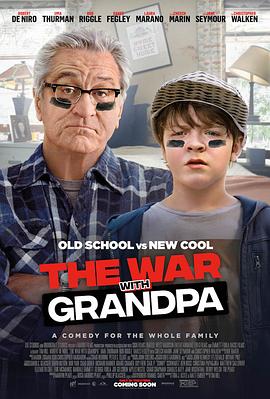 祖孙大战 The War with Grandpa