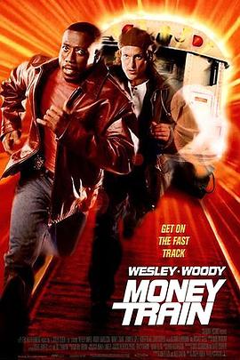 银线风暴 Money Train