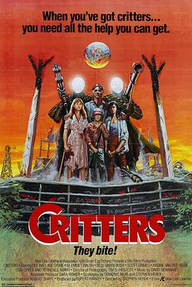 魔精 Critters