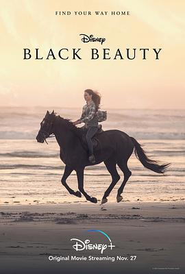 黑神驹 Black Beauty