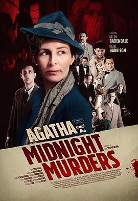 阿加莎与X之死 Agatha and the Midnight Murders