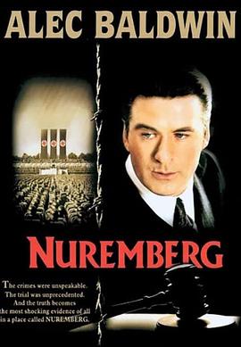 纽伦堡审判 Nuremberg