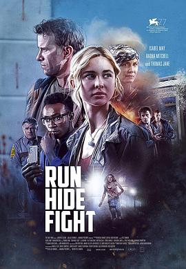 校园大逃杀 Run Hide Fight