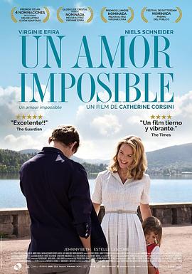 不可能的爱 Un amour impossible