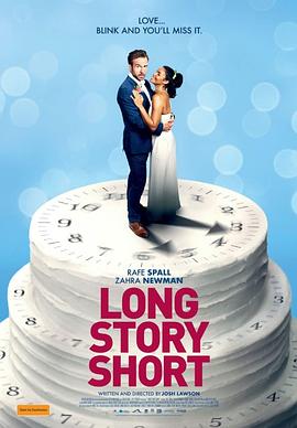 结婚计念日 Long Story Short