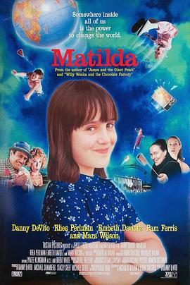 玛蒂尔达 Matilda