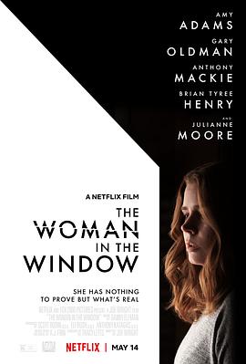 窗里的女人 The Woman in the Window