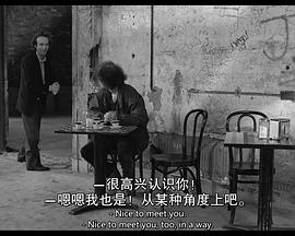 咖啡与香烟 Coffee and Cigarettes