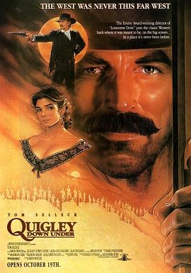 捍卫游侠 Quigley Down Under