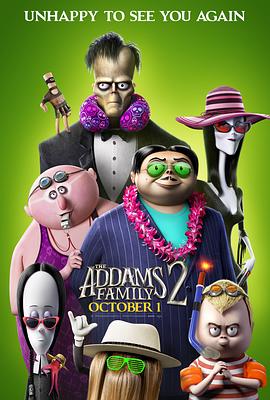 亚当斯一家2 The Addams Family 2