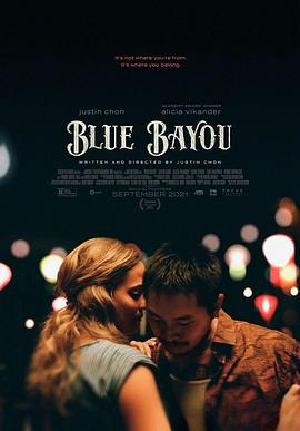 蓝色海湾 Blue Bayou