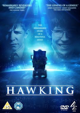 霍金传 Hawking