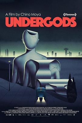 超凡世界 Undergods