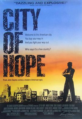 希望城市 City of Hope