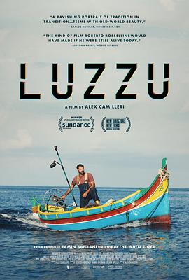 沧海渔生 Luzzu