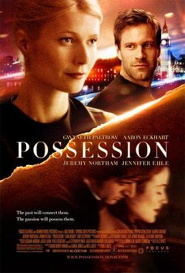 无可救药爱上你 Possession