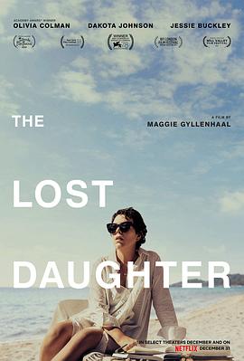 暗处的女儿 The Lost Daughter