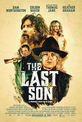 最后之子 The Last Son