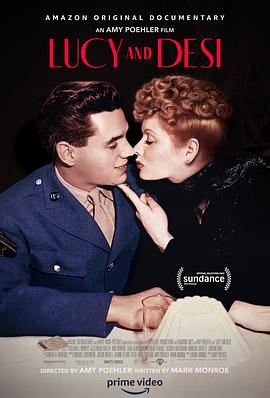 露西与戴斯 Lucy & Desi