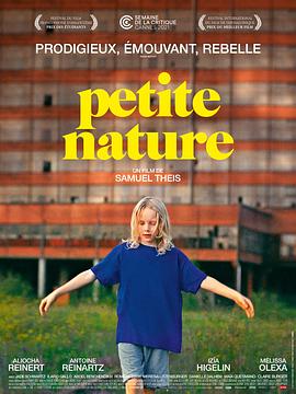 玫瑰男孩 Petite Nature