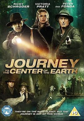 地心游记 Journey to the Center of the Earth