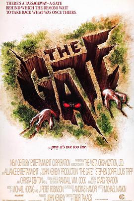 开错鬼门关 The Gate