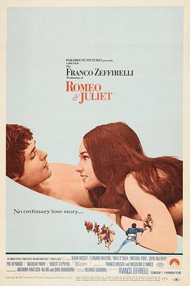 罗密欧与朱丽叶 Romeo and Juliet