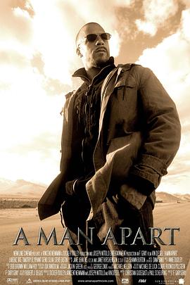 单刀直入 A Man Apart